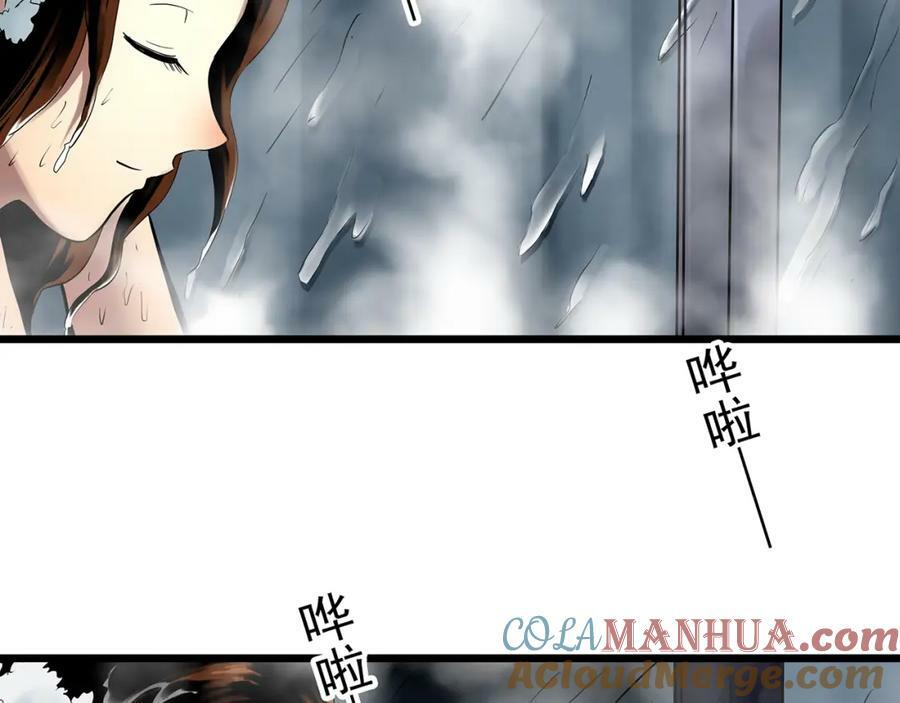 第459话 租房【上】48