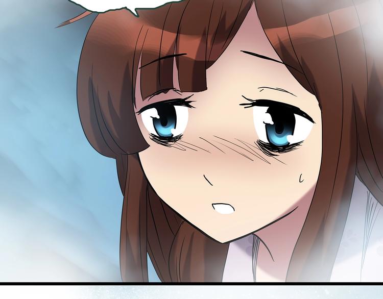 第247话 转世 中四59