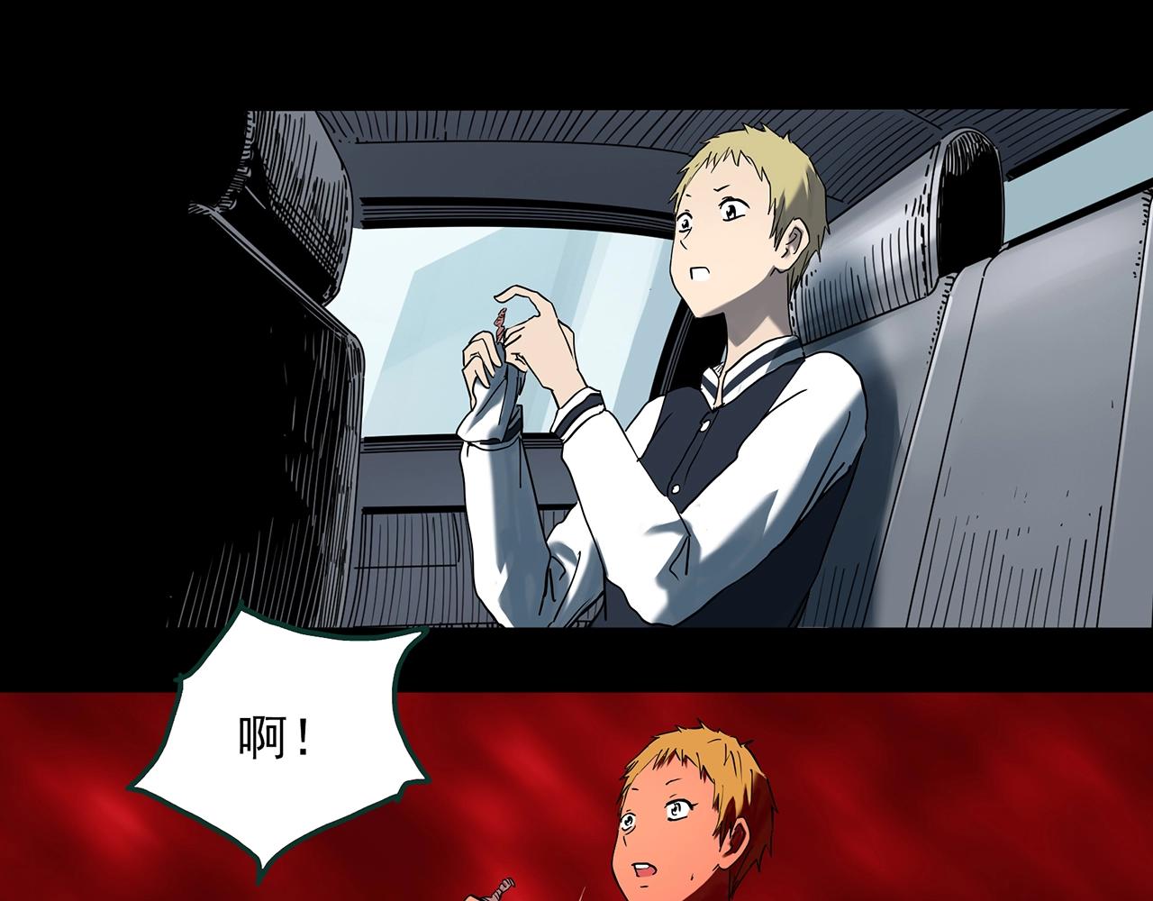 第395话 孤独者们（8）75
