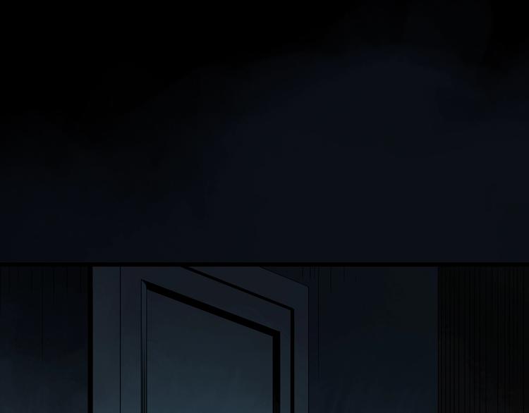 第248话 转世 中五32