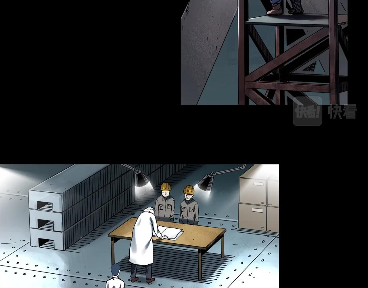 第393话 孤独者们（6）17
