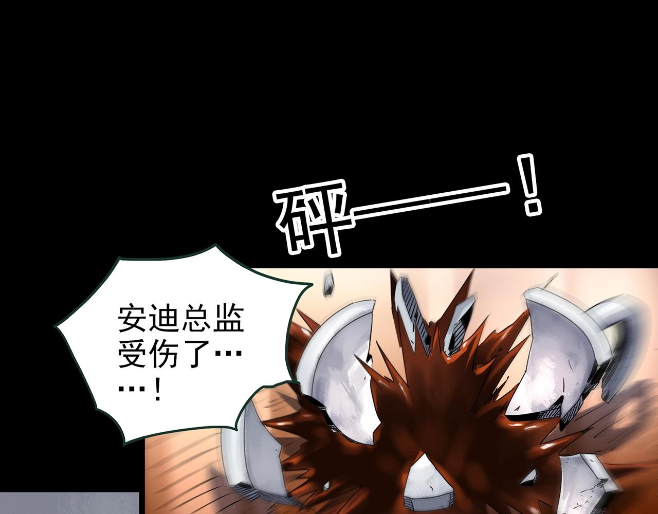 第430话 红色毛线衣61