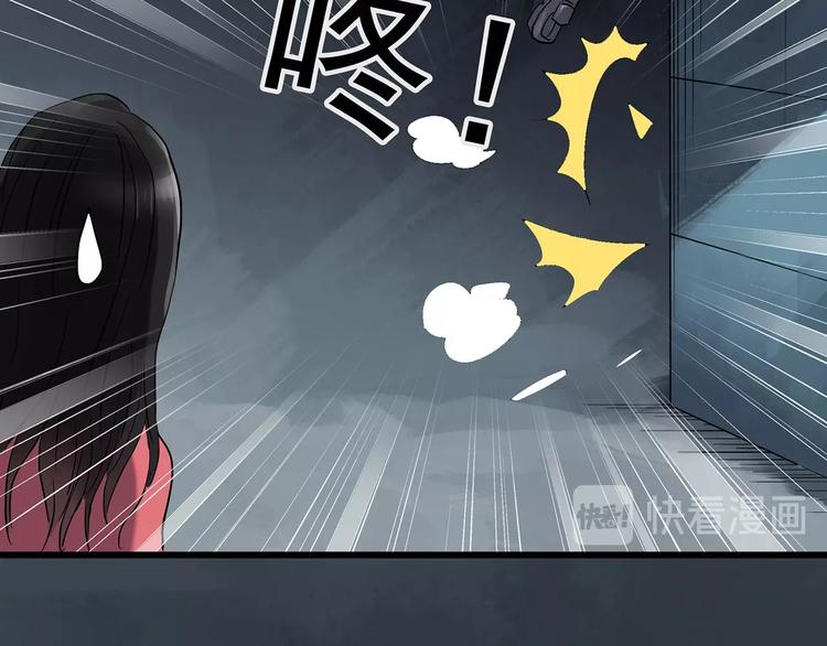 第222话 遗失的记忆（六）42