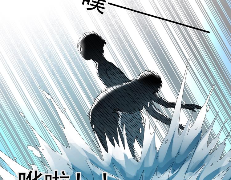 第219话 遗失的记忆（三）82