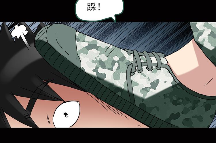 第45话 军训那时我们未认识359