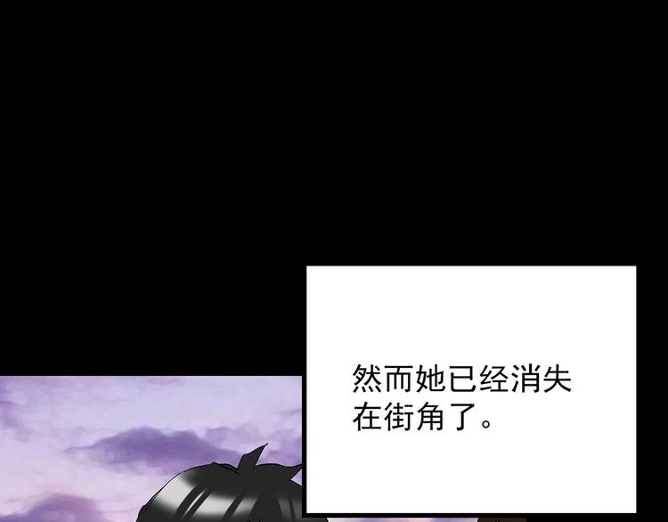 第203话 山间洗衣店（下）66