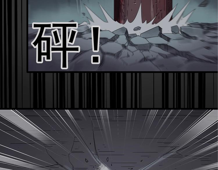 第238话 装修 下69
