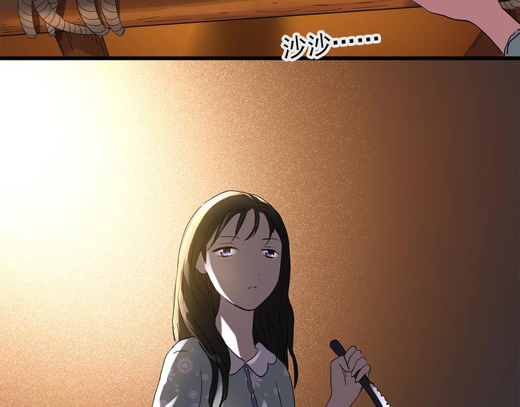 第218话 遗失的记忆（二）49