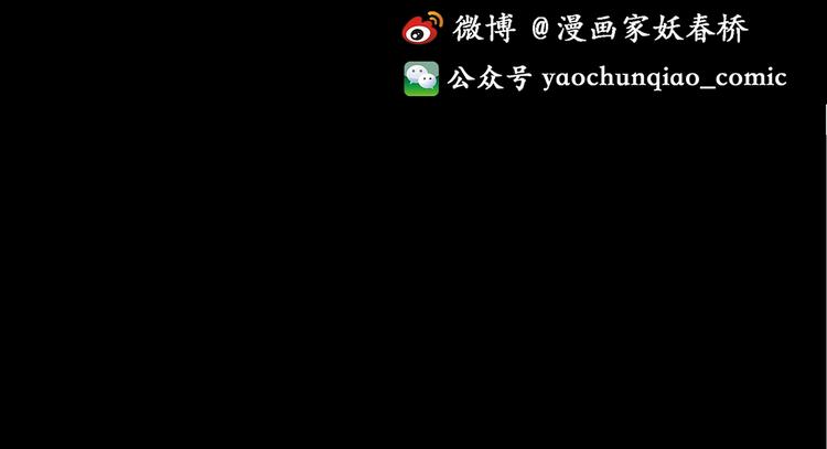 第245话 转世 中二100