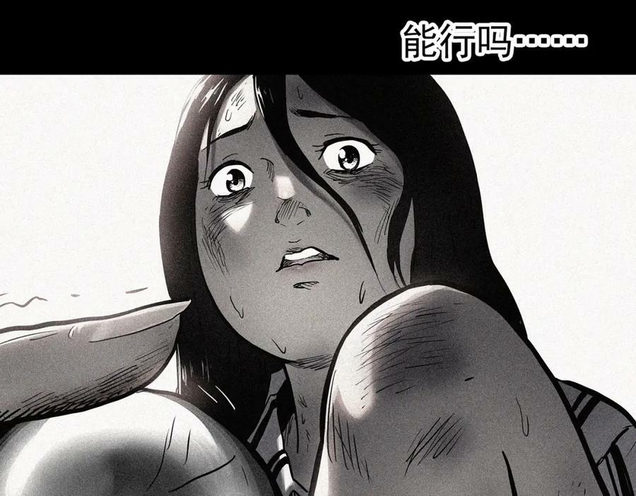 第453话 猪圈【下】69