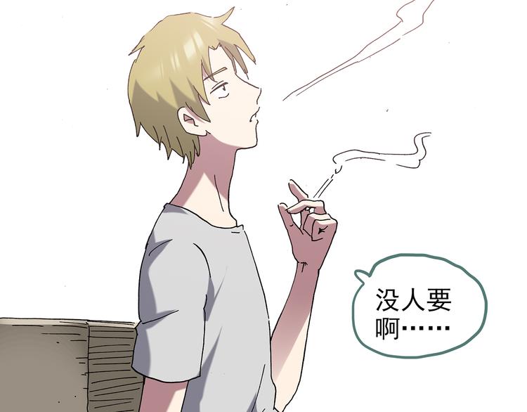 第134话 古堡魅影159