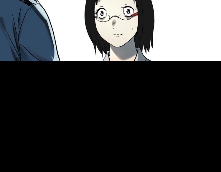 第373话 针管女魔（下）17