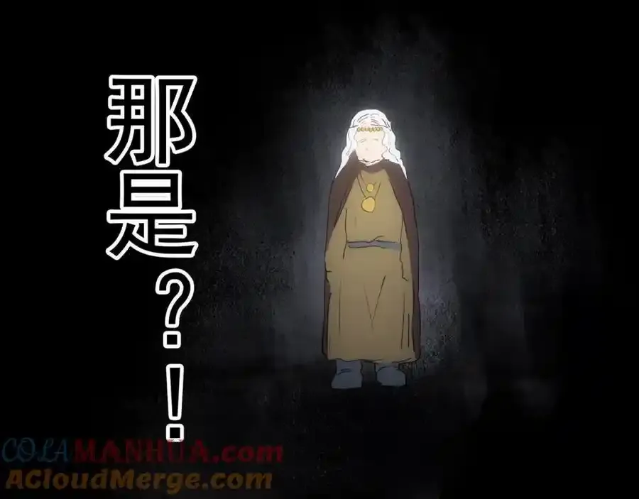 第475话 上身一分钟【终下】40