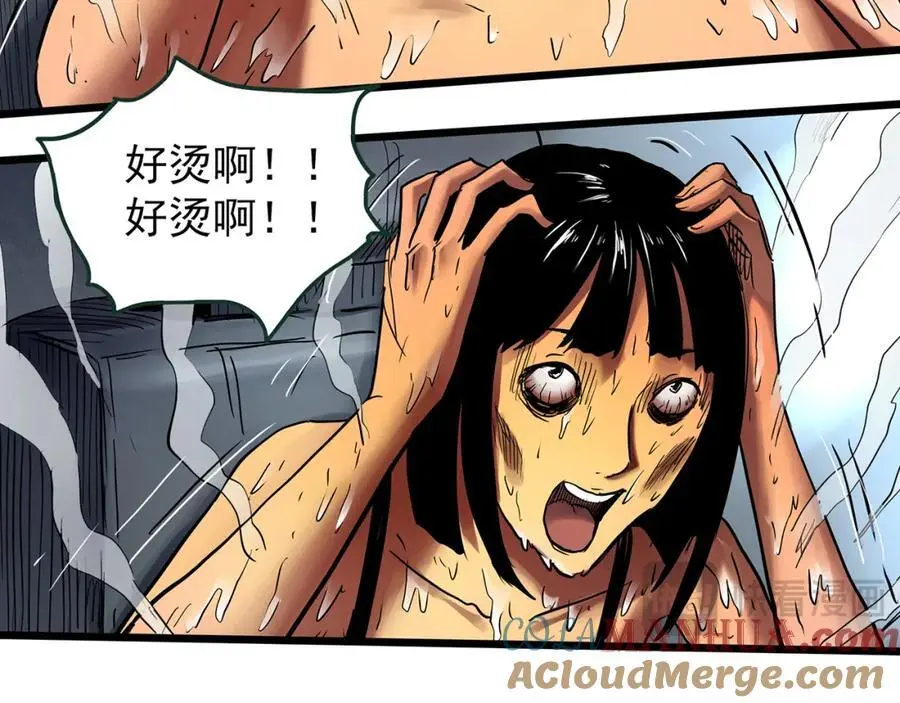 第481话 逃出无人区36