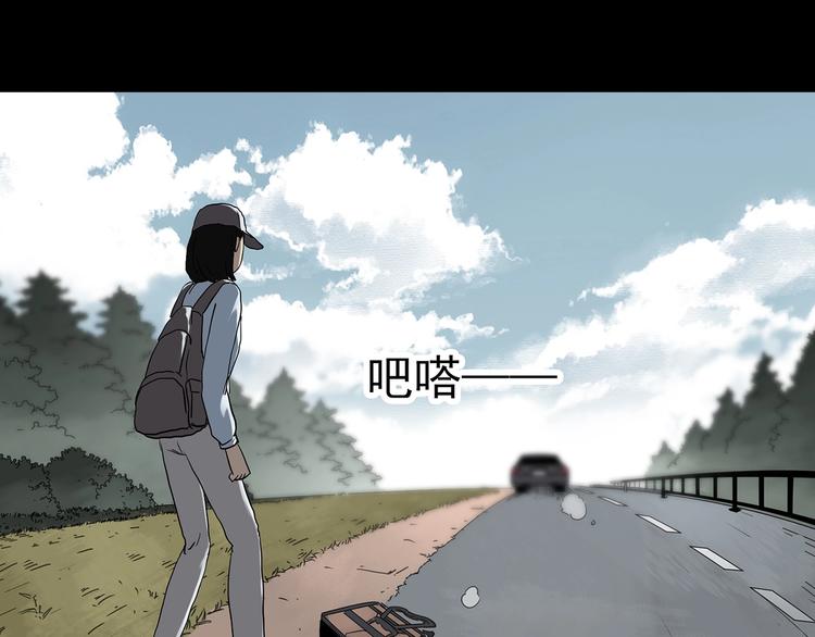 第324话 恶魔换脸术（七）125
