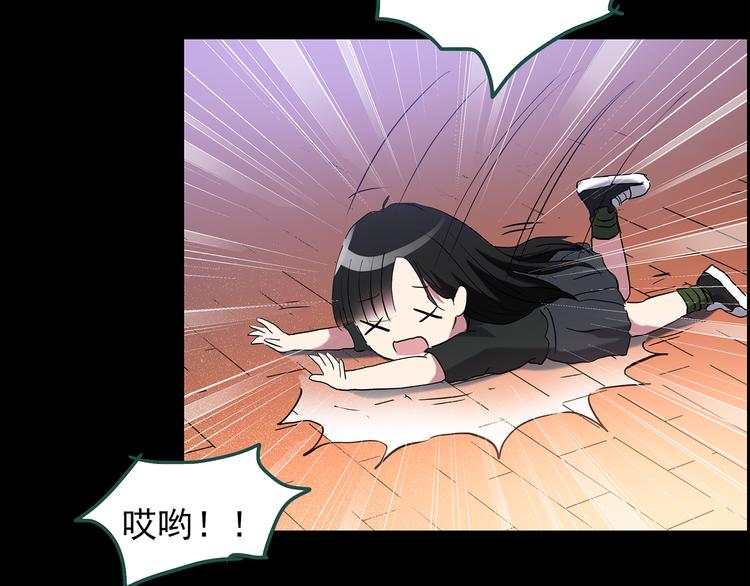 第148话 怪之狗 七55