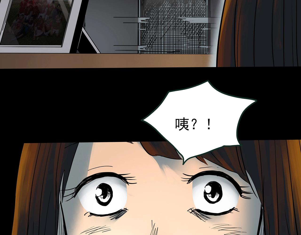 第422话 罪爱79