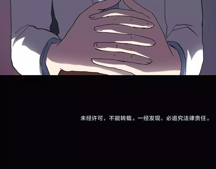 第85话 小怪奇两则72
