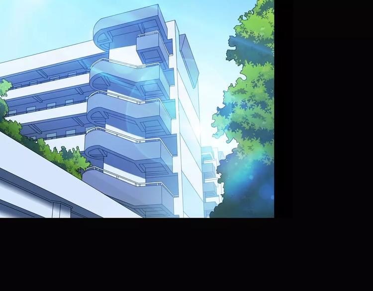 第77话 蛇之诅咒（九）76