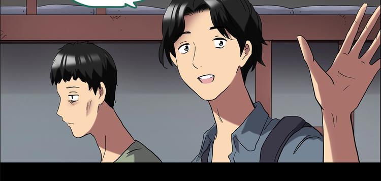 第206话 宿舍奇人（上）15