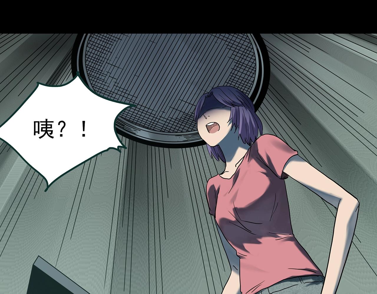 第406话 幽语追凶【8】99