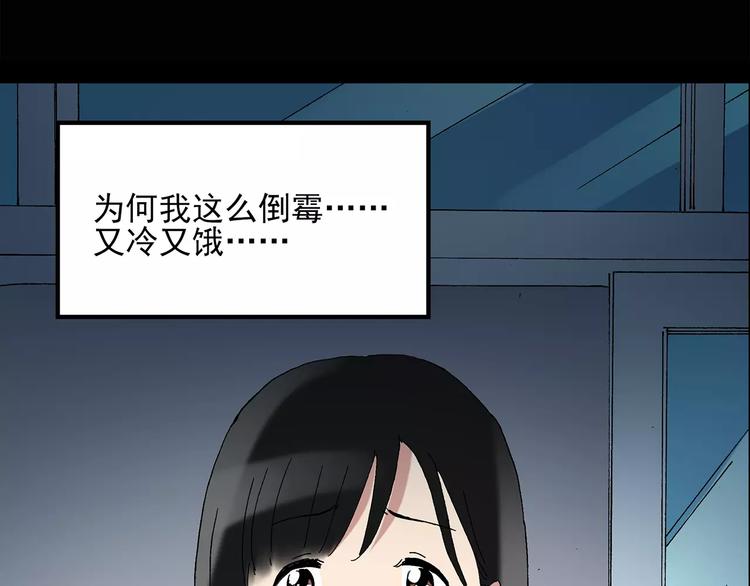 第43话 军训那时我们未认识163