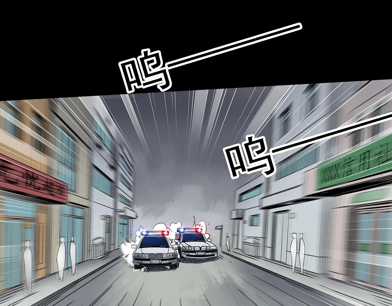 第432话 颜控帝国113