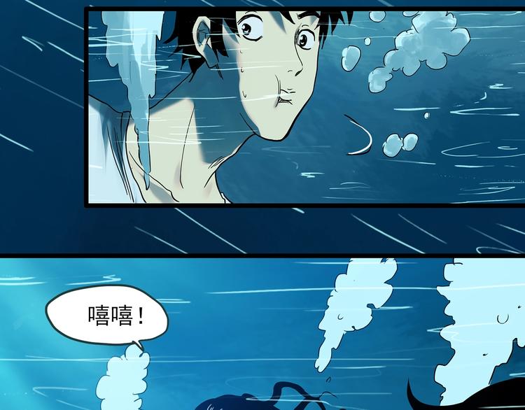 第369话 约定（上）30