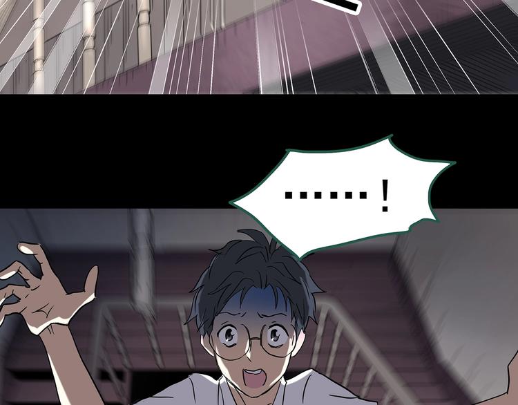 第246话 转世 中三92