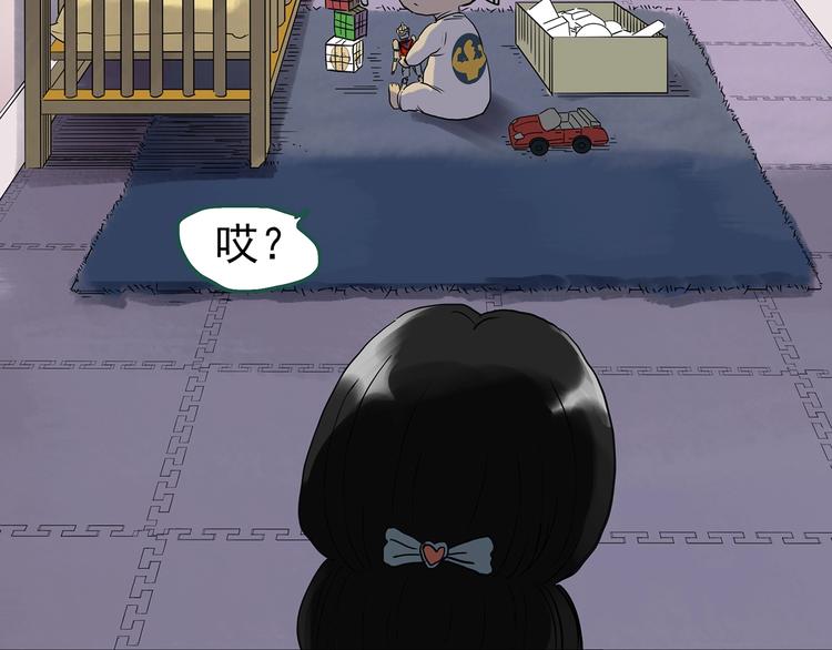 第250话 转世 下127