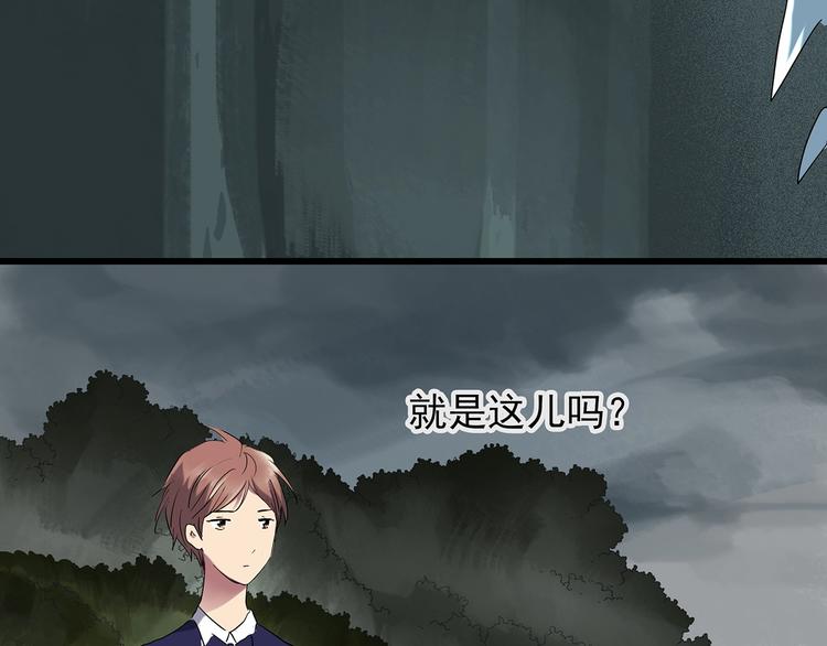 第222话 遗失的记忆（六）18