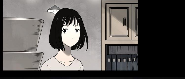 第353话 诡镜·言之罪（终）83