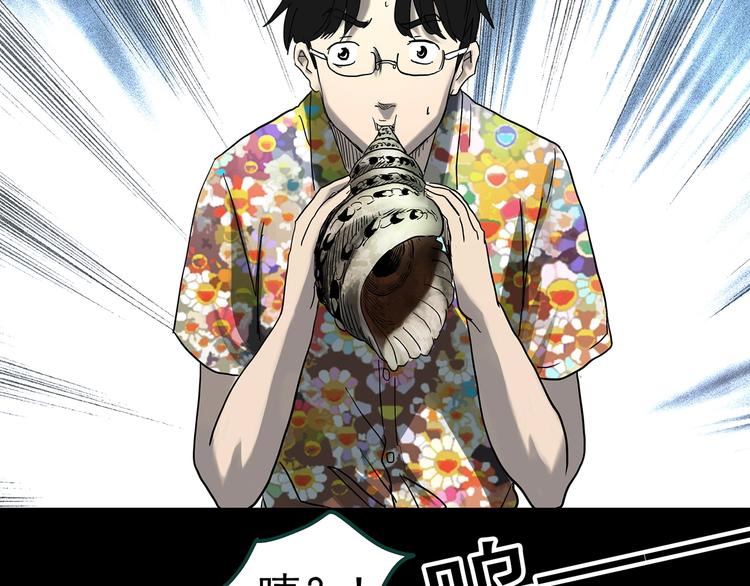 第370话 约定（下）63