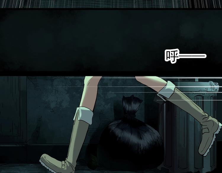 第251话 预言梦81