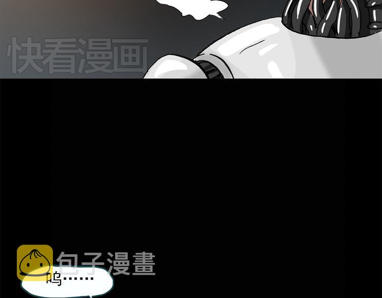 第25话 人工智能Ⅲ（下）58
