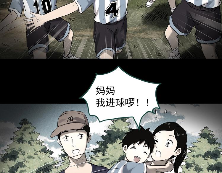 第360话 VR愿10