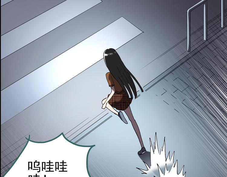第119话 漂亮头发 下50