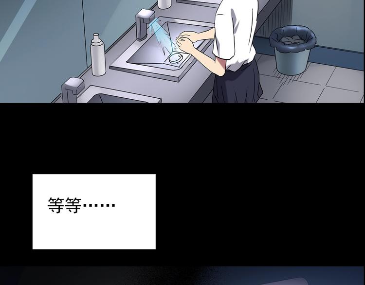 第199话 夺命rori 上98