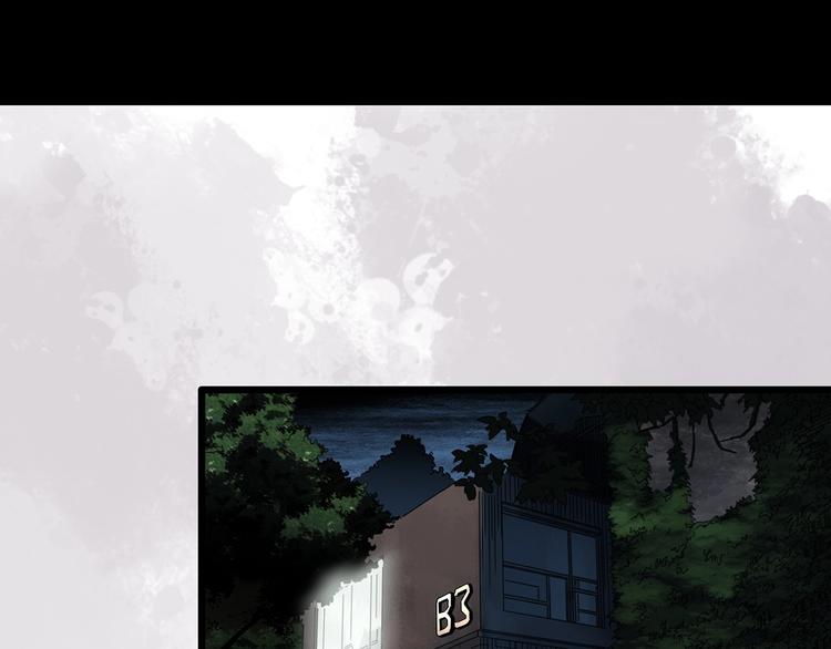 第303话 见死不救（下）3