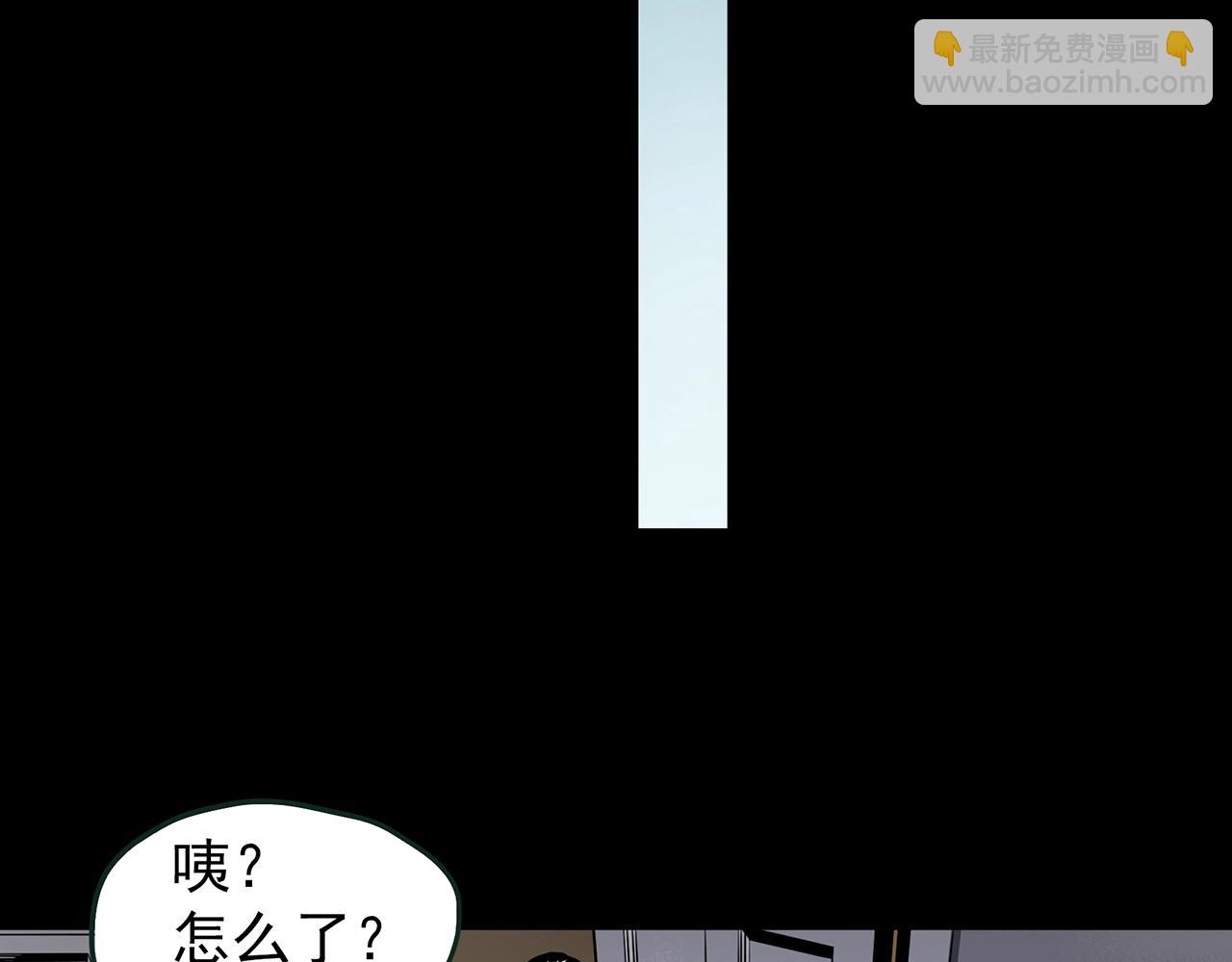第425话 养子36