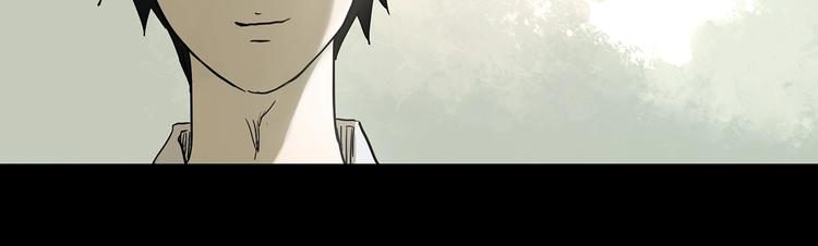 第327话 恶魔换脸术（十）54
