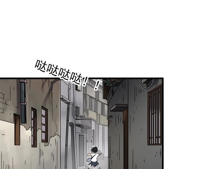 第217话 遗失的记忆（一）56