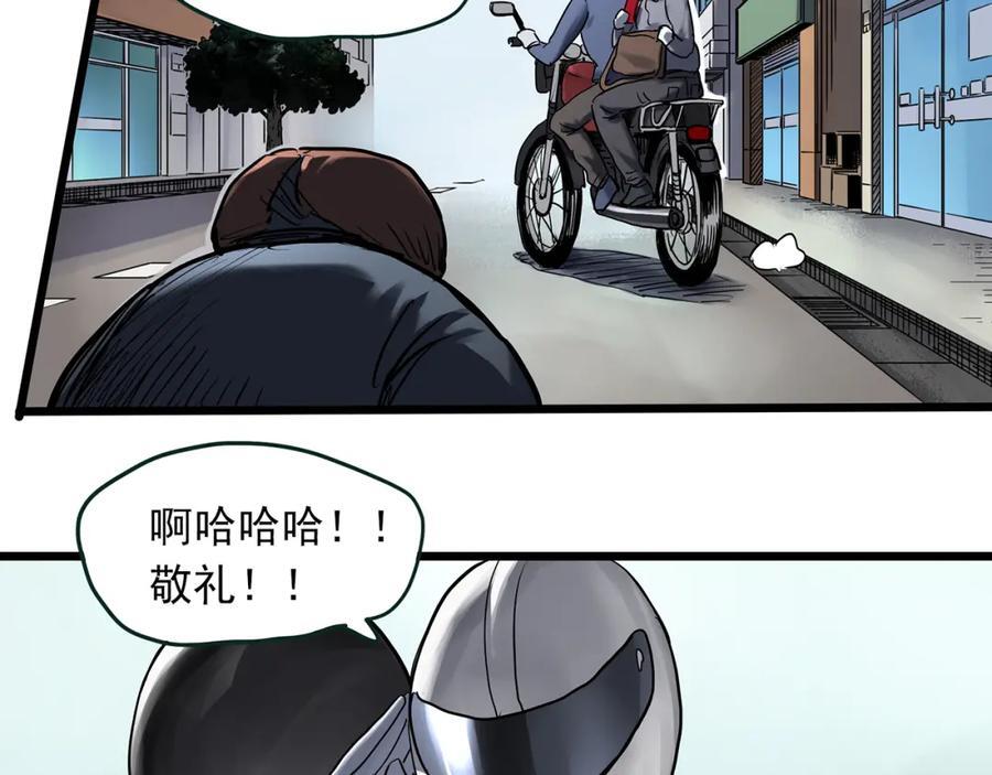 第479话 奇幻夜【老兵的梦】26