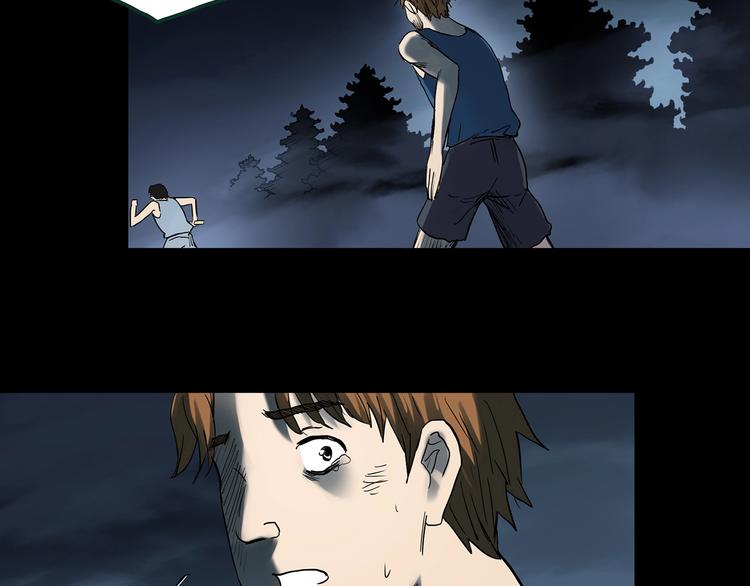 第365话 莫奇·怨灵接力棒99