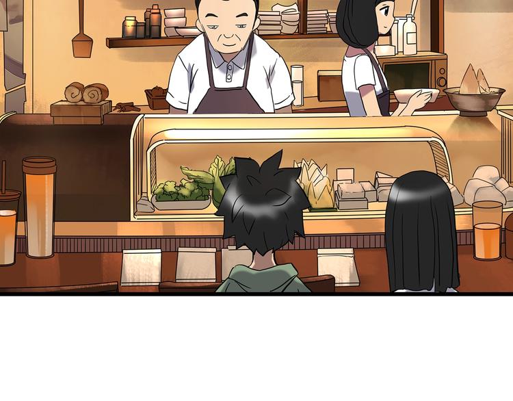 第242话 小怪奇假爸妈20