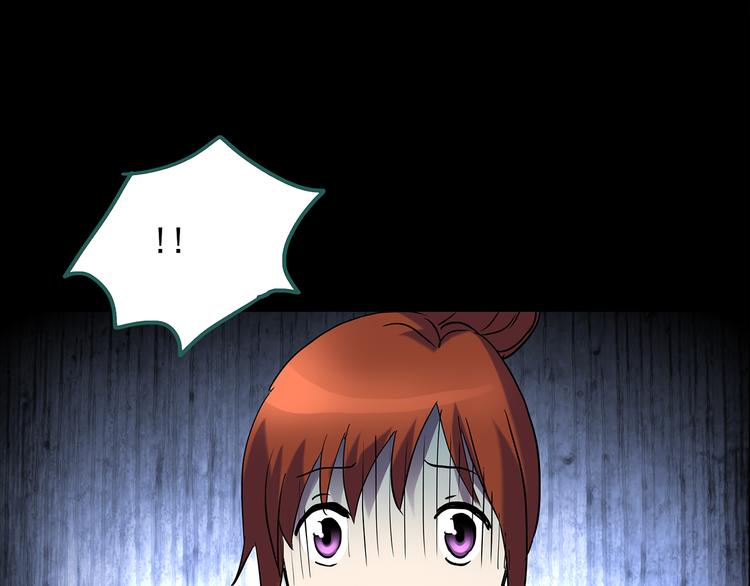 第177话 午夜顾客16
