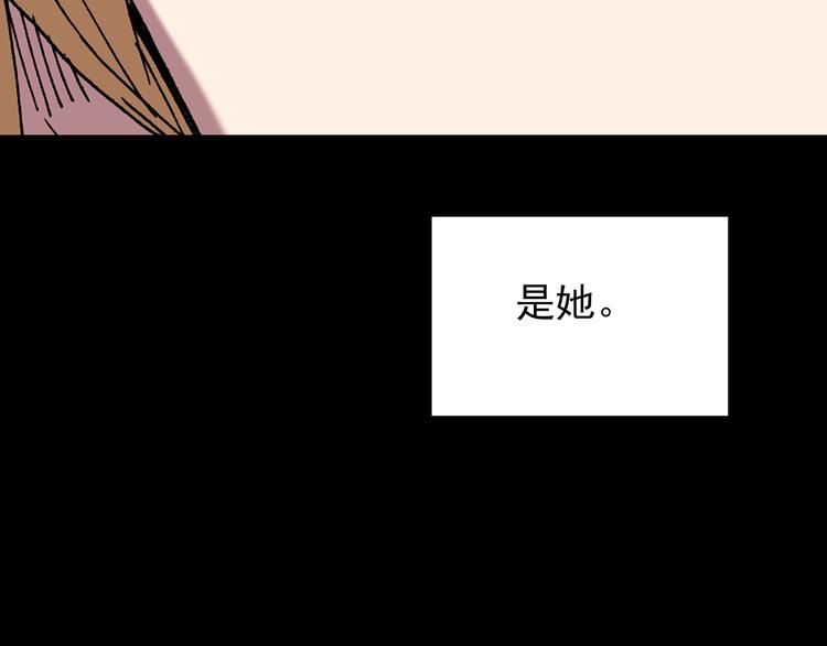 第113话 云来饭店 中799