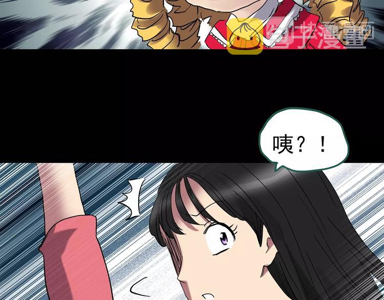 第226话 遗失的记忆（十）75