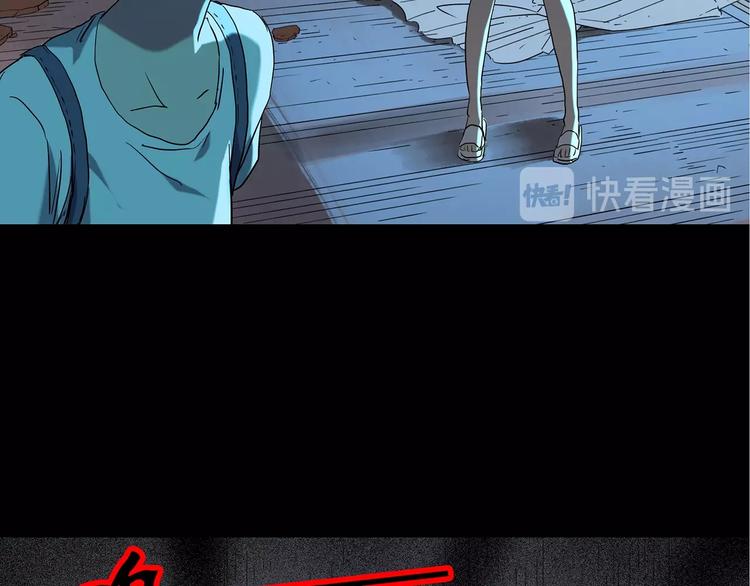 第237话 装修 中三47