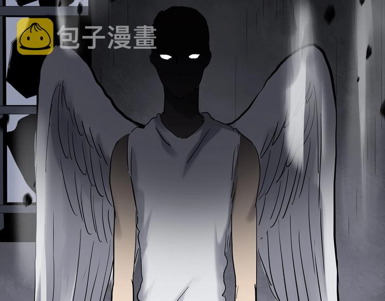 第328话 恶魔换脸术（终）132